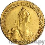 Монеты 1768 года