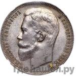 Монеты 1900 года