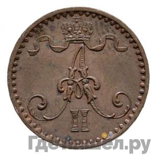 Монеты 1867 года