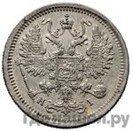 Монеты 1876 года