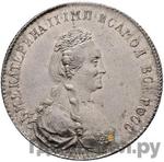 Монеты 1788 года