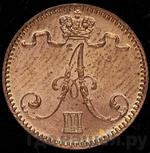 Монеты 1892 года