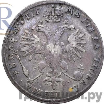 Монеты 1718 года