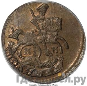 Монеты 1784 года