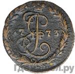 Монеты 1773 года