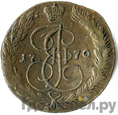 Монеты 1770 года