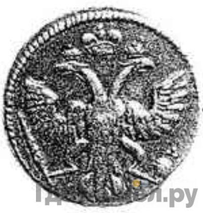 Монеты 1724 года