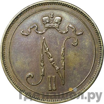 Монеты 1910 года