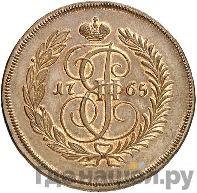 Монеты 1765 года