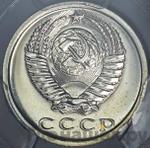 Монеты 1983 года