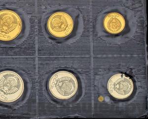 Монеты 1986 года