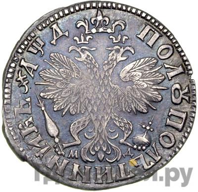 Монеты 1704 года