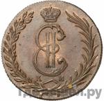 Монеты 1771 года