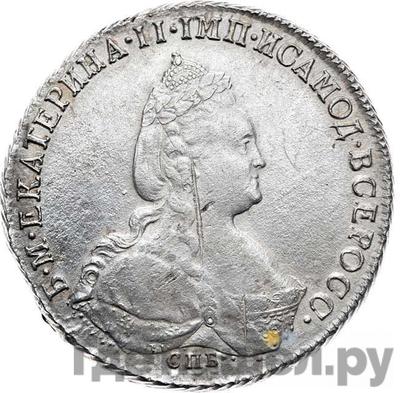 Монеты 1789 года