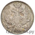 Монеты 1844 года