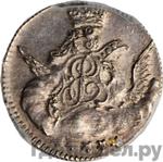 Монеты 1755 года