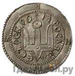 Монеты 1018 года