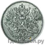 Монеты 1913 года