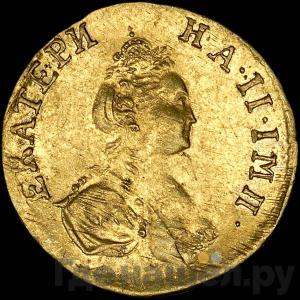 Монеты 1778 года