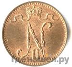 Монеты 1902 года