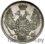 Монеты 1847 года