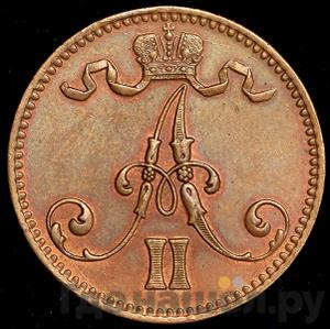 Монеты 1867 года