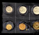 Монеты 1973 года