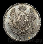 Монеты 1814 года