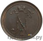 Монеты 1913 года