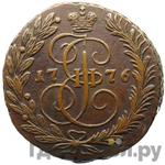 Монеты 1776 года