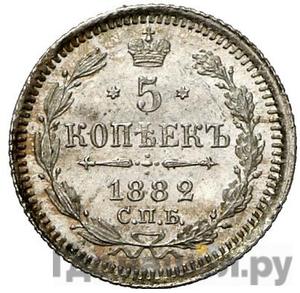 Монеты 1882 года