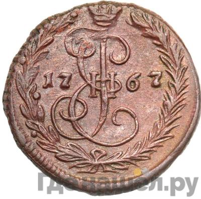 Монеты 1767 года