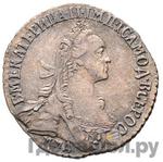 Монеты 1767 года