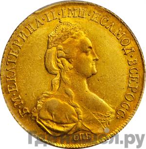 Монеты 1779 года