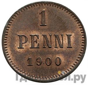 Монеты 1900 года