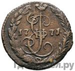 Монеты 1771 года