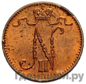 Монеты 1911 года