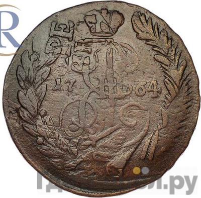 Монеты 1764 года