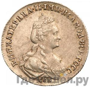 Монеты 1779 года