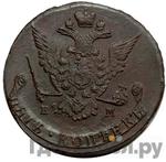 Монеты 1773 года