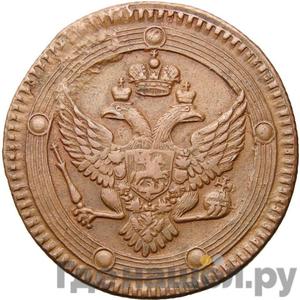 Монеты 1803 года