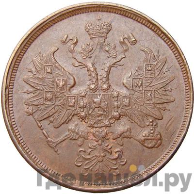 Монеты 1865 года