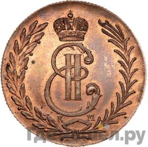 Монеты 1772 года