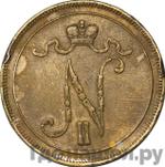 Монеты 1905 года