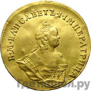 Монеты 1744 года