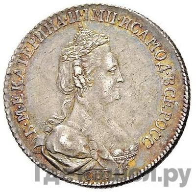 Монеты 1795 года