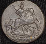 Монеты 1762 года