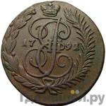 Монеты 1791 года