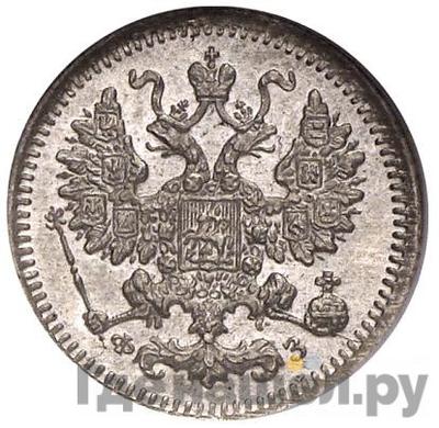 Монеты 1900 года