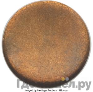 Монеты 1961 года